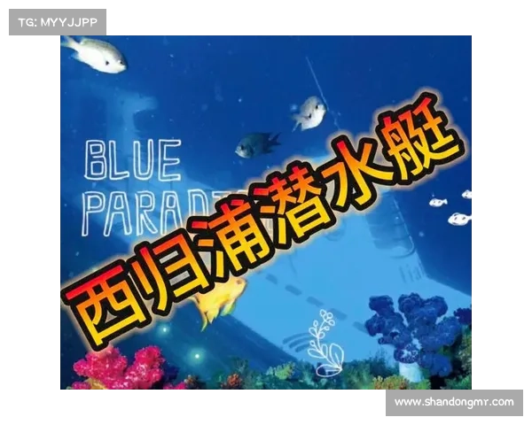 方块逃脱 潜水艇攻略;逃离方块潜水艇攻略我的怎么开不动:方块逃脱:潜水潜行攻略指南 方块逃脱 潜水艇攻略;逃离方块潜水艇攻略我的怎么开不动:方块逃脱:潜水潜行攻略指南