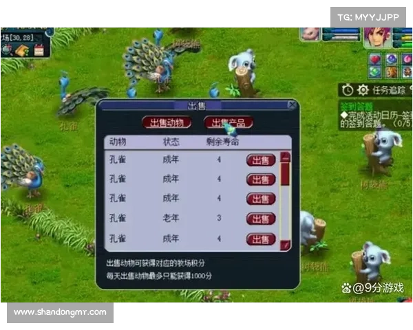 梦幻西游40剧情攻略:梦游三界破迷局 梦幻西游40剧情攻略:梦游三界破迷局