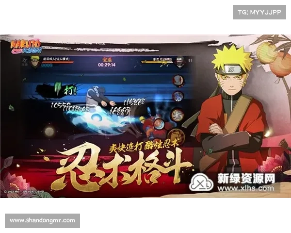 火影忍者OL:雷主纵横忍界,天下无双 火影忍者OL:雷主纵横忍界,天下无双