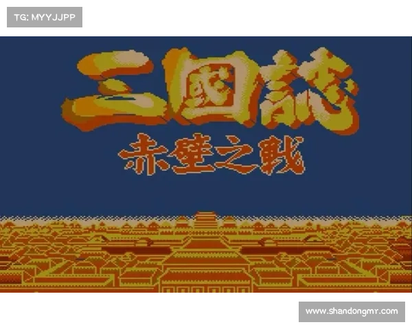 神战三国攻略,神战三国礼包兑换码:神战三国攻略大全:纵横乱世,逆天称雄 神战三国攻略,神战三国礼包兑换码:神战三国攻略大全:纵横乱世,逆天称雄