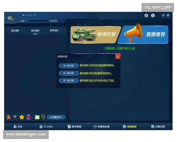 红警玩家必看如何取消全屏模式,让你更自由畅玩 红警玩家必看如何取消全屏模式,让你更自由畅玩