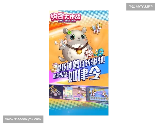 萌宝小手大作战:抓抓乐大竞赛 萌宝小手大作战:抓抓乐大竞赛