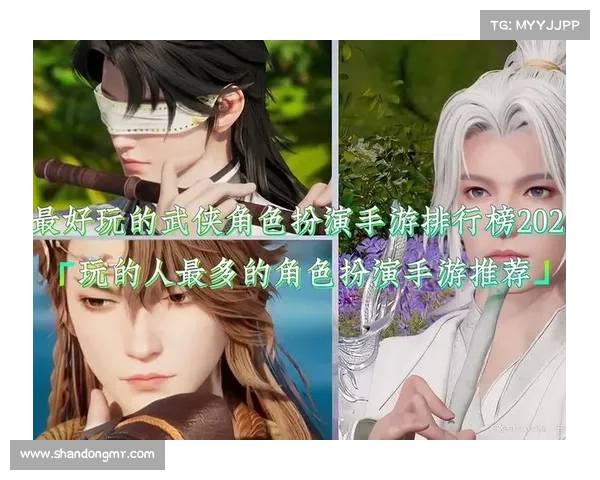 角色扮演类手游排行,角色扮演类手游排行榜前十名:角色扮演手游风云榜:群雄争霸,谁主沉浮 角色扮演类手游排行,角色扮演类手游排行榜前十名:角色扮演手游风云榜:群雄争霸,谁主沉浮
