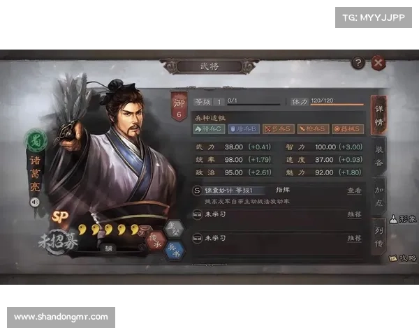 赤壁副本破军之道:武将搭配与策略详解 赤壁副本破军之道:武将搭配与策略详解