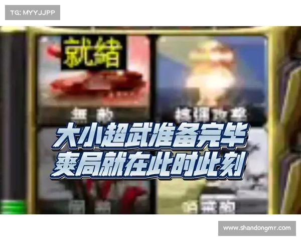 跨越局域网,共享红警乐趣 跨越局域网,共享红警乐趣