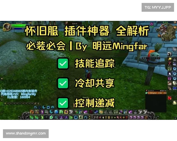 魔兽世界怀旧服离线经验计算法解析 魔兽世界怀旧服离线经验计算法解析