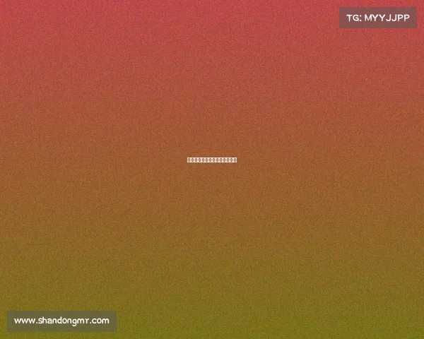 电子竞技国家体育产业示范项目