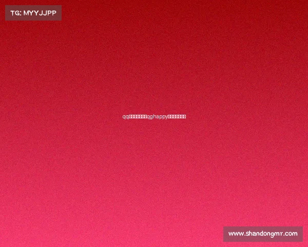 qq游戏电子竞技、qghappy电子竞技俱乐部 qq游戏电子竞技、qghappy电子竞技俱乐部