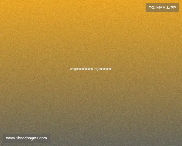 wbg电子竞技俱乐部副教练是,rng电子竞技俱乐部教练