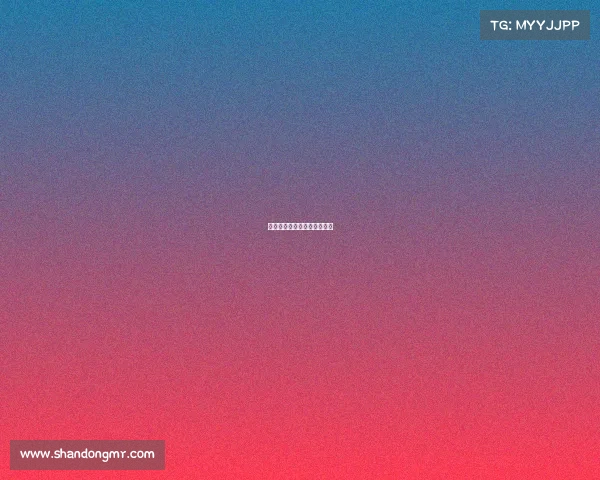 如东电子竞技俱乐部招聘信息