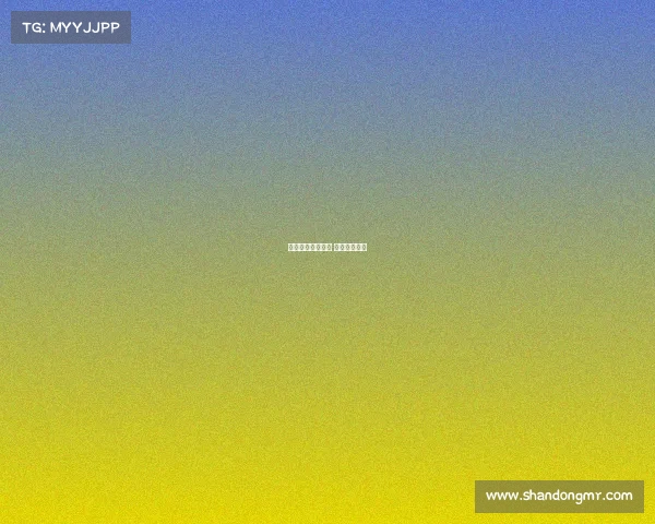 山东电子竞技社团 山东电竞联赛