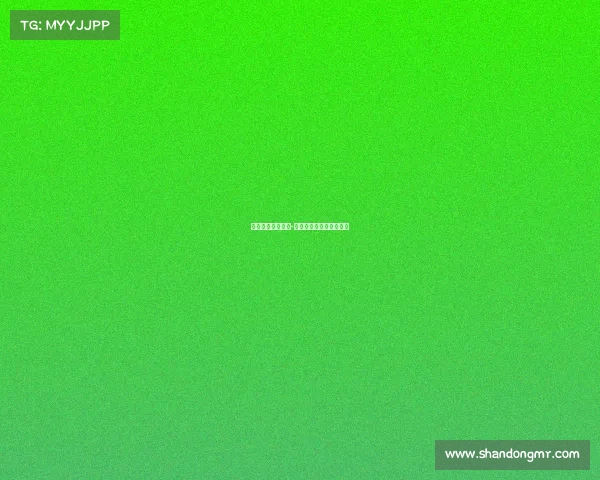 电子竞技冠军入党-电子竞技冠军入党有用吗