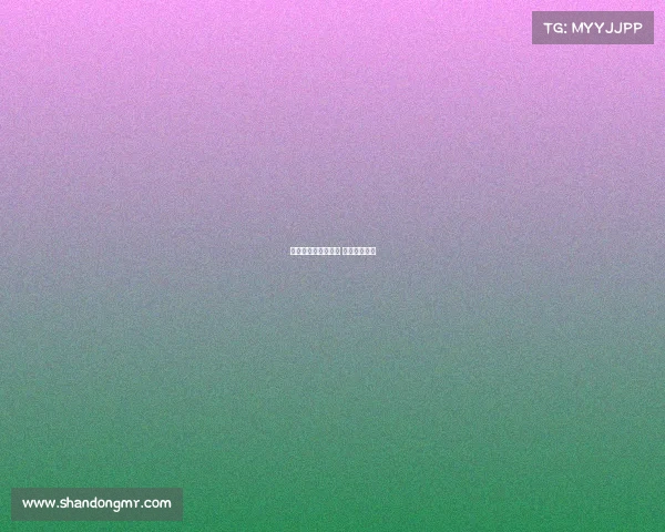 电子竞技的热血高燃 《电子竞技》