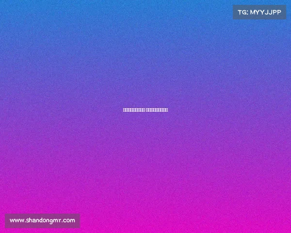 电子竞技陪练师介绍 电子竞技陪练师实操 电子竞技陪练师介绍 电子竞技陪练师实操