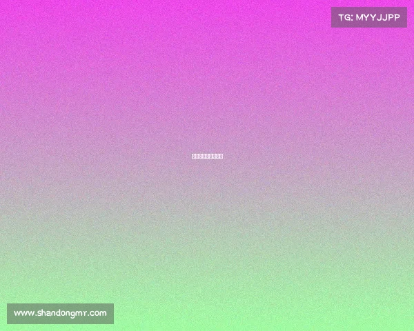 第五人格怎么打电竞